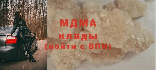 МДПВ Вязники